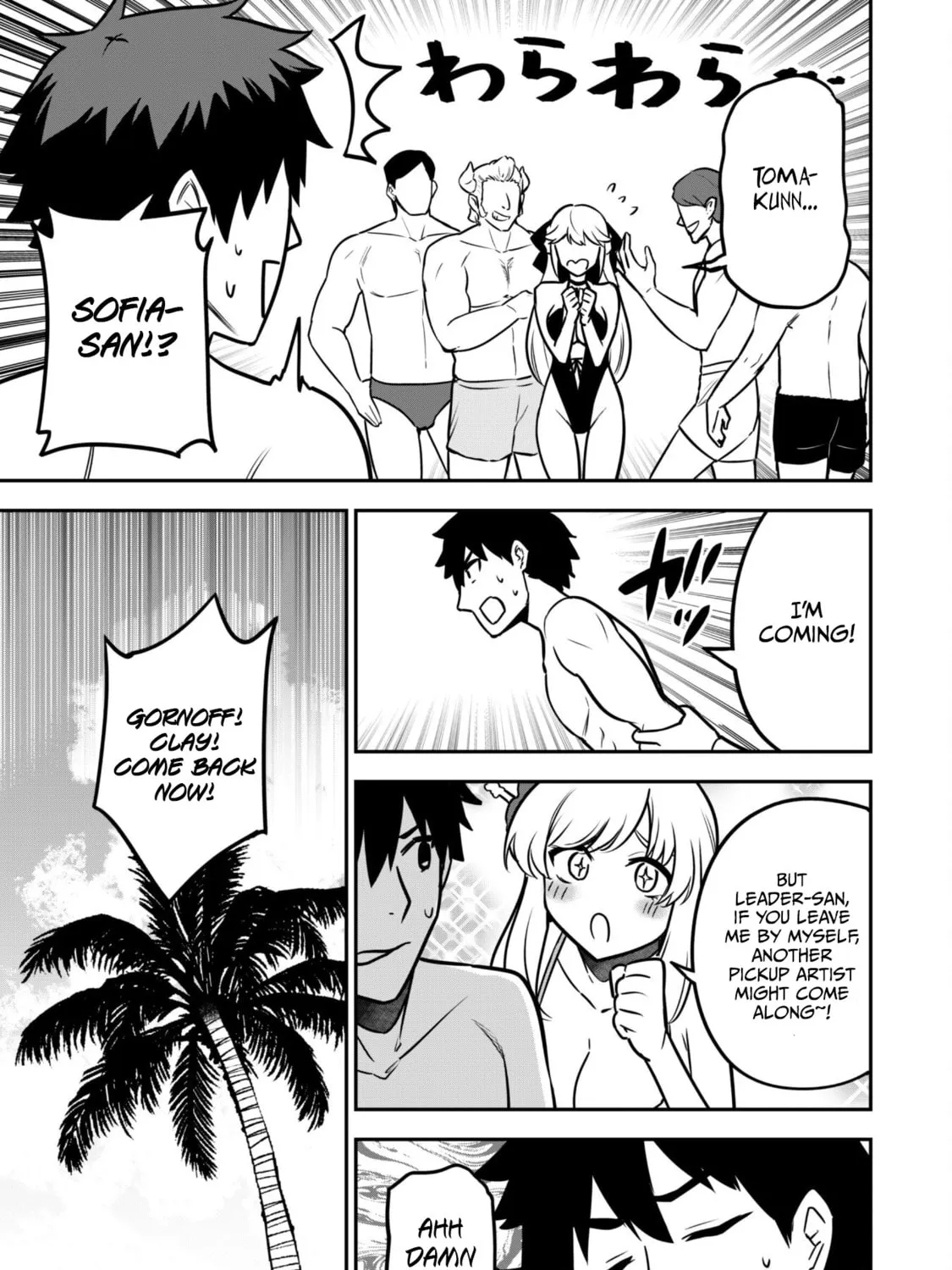Saikin Haitta Shiro Madoushi ga Party Crusher de, Ore no Isekai Boukensha Seikatsu ga Houkai ni Kiki na Ken ni Tsuite Chapter 9 page 44 - 