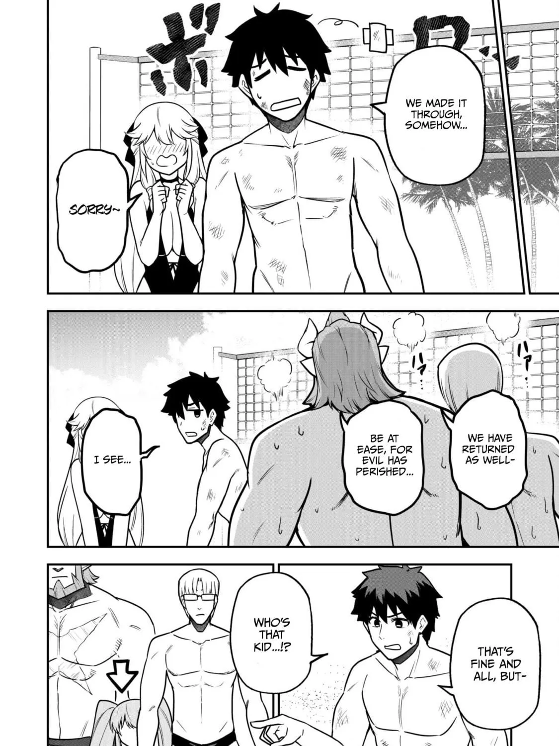 Saikin Haitta Shiro Madoushi ga Party Crusher de, Ore no Isekai Boukensha Seikatsu ga Houkai ni Kiki na Ken ni Tsuite Chapter 9 page 46 - 