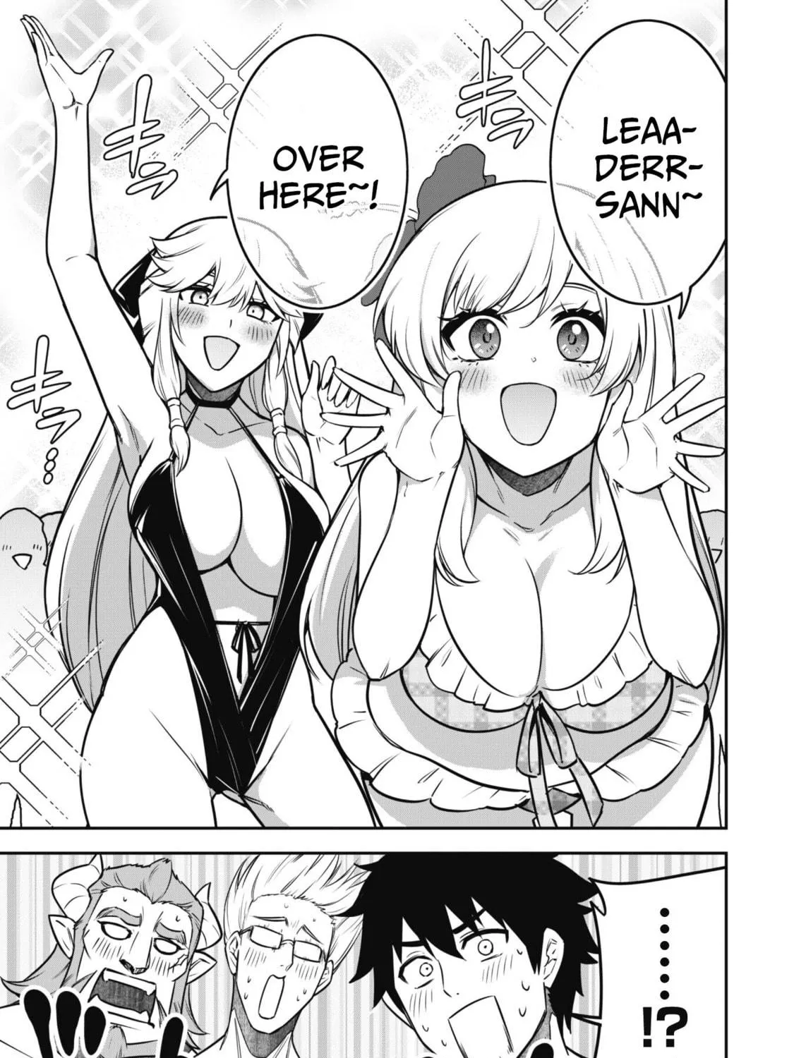 Saikin Haitta Shiro Madoushi ga Party Crusher de, Ore no Isekai Boukensha Seikatsu ga Houkai ni Kiki na Ken ni Tsuite Chapter 9 page 8 - 
