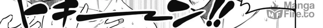Saikin Haitta Shiro Madoushi ga Party Crusher de, Ore no Isekai Boukensha Seikatsu ga Houkai ni Kiki na Ken ni Tsuite Chapter 9 page 9 - 