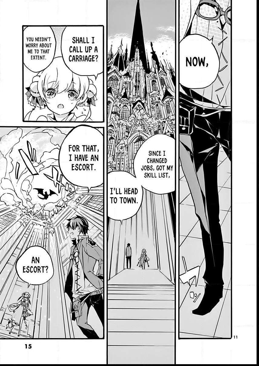 Saikyo Shoku  Kara Shokyu Shoku  Ni Nattano Ni, Naze Ka Yushatachi Kara Tayoraretemasu Chapter 1 page 13 - 
