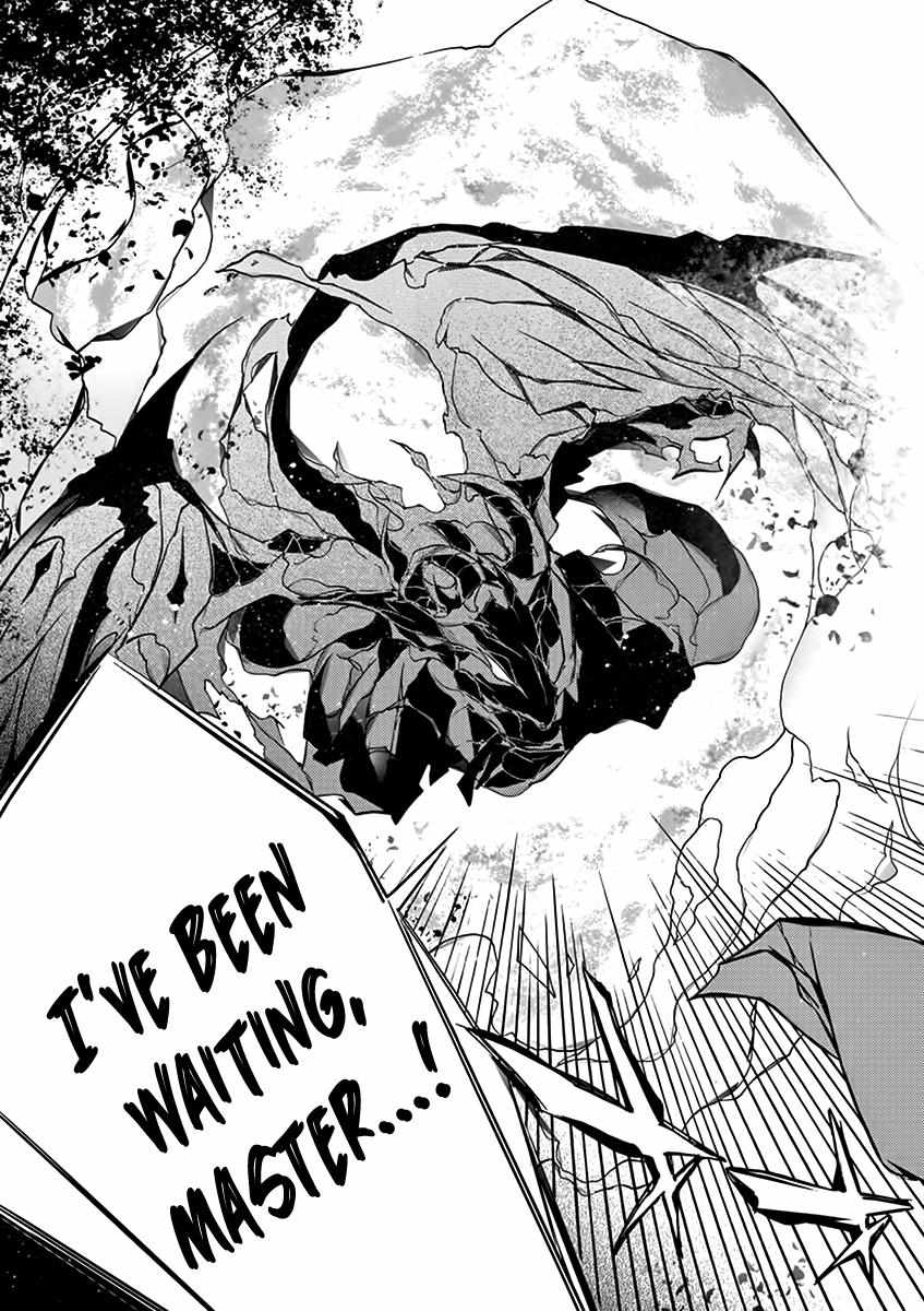 Saikyo Shoku  Kara Shokyu Shoku  Ni Nattano Ni, Naze Ka Yushatachi Kara Tayoraretemasu Chapter 1 page 15 - 