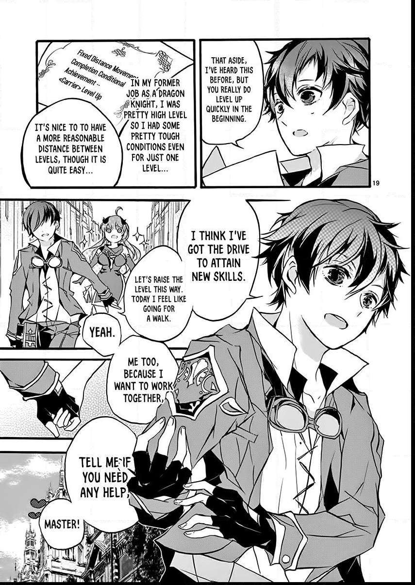 Saikyo Shoku  Kara Shokyu Shoku  Ni Nattano Ni, Naze Ka Yushatachi Kara Tayoraretemasu Chapter 1 page 20 - 