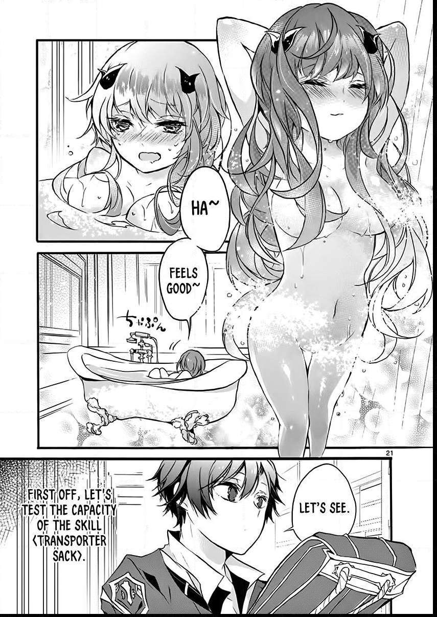 Saikyo Shoku  Kara Shokyu Shoku  Ni Nattano Ni, Naze Ka Yushatachi Kara Tayoraretemasu Chapter 1 page 22 - 