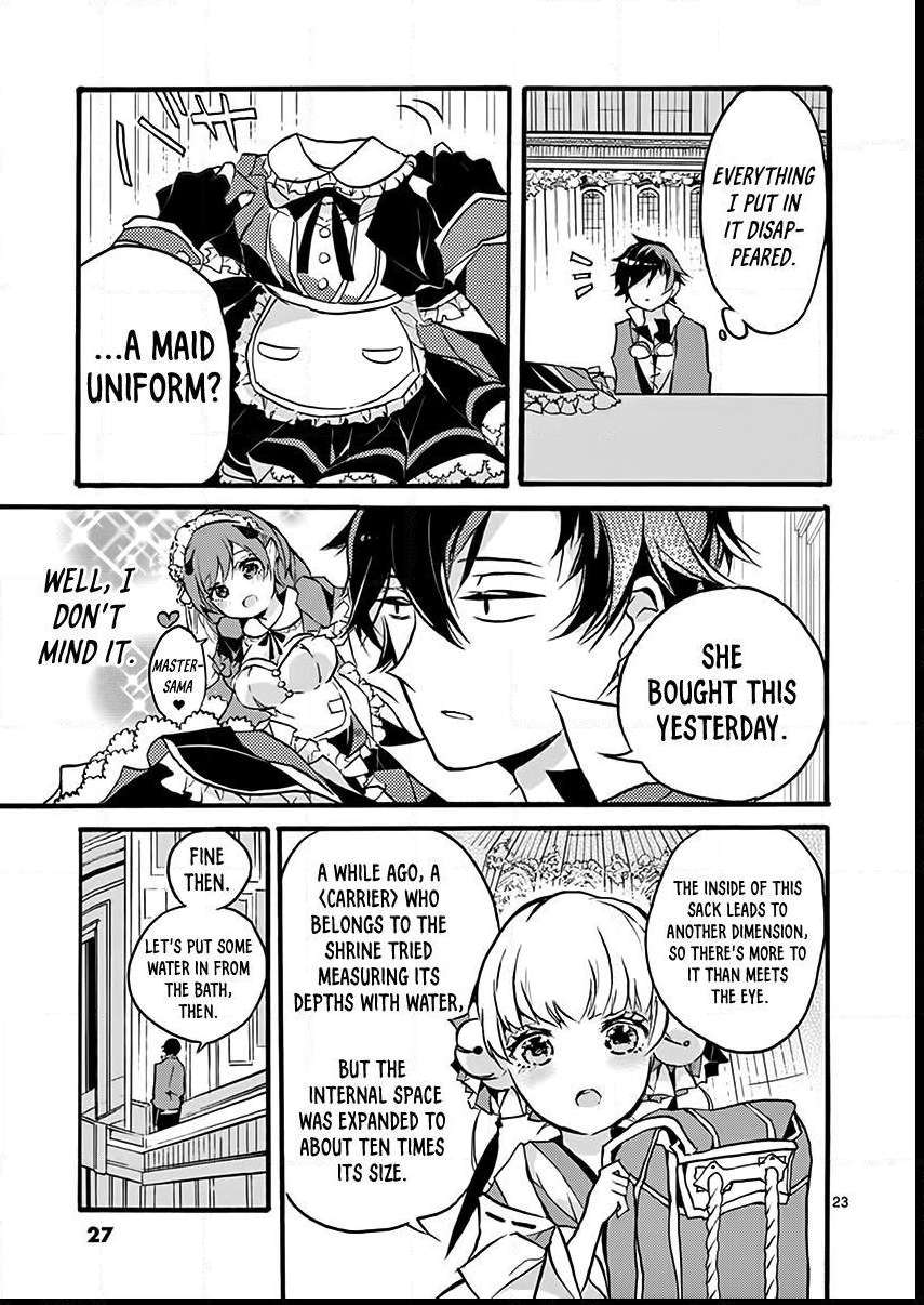 Saikyo Shoku  Kara Shokyu Shoku  Ni Nattano Ni, Naze Ka Yushatachi Kara Tayoraretemasu Chapter 1 page 24 - 