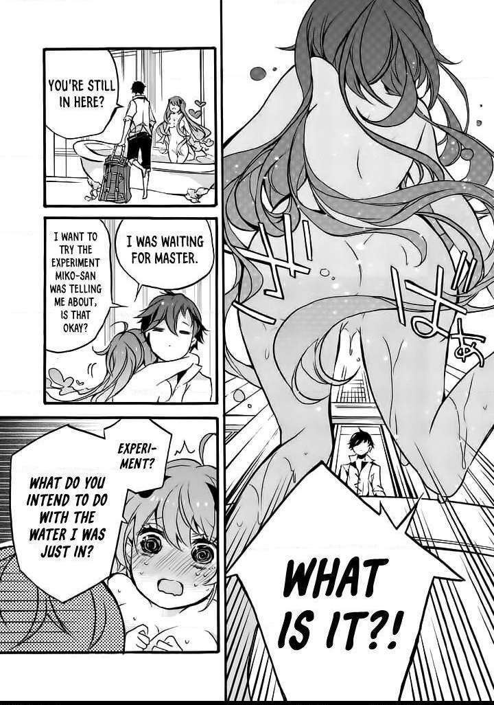 Saikyo Shoku  Kara Shokyu Shoku  Ni Nattano Ni, Naze Ka Yushatachi Kara Tayoraretemasu Chapter 1 page 26 - 