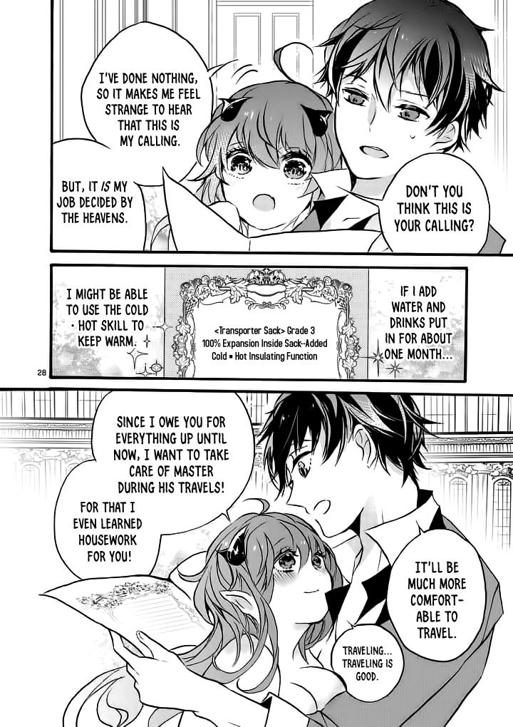 Saikyo Shoku  Kara Shokyu Shoku  Ni Nattano Ni, Naze Ka Yushatachi Kara Tayoraretemasu Chapter 1 page 29 - 