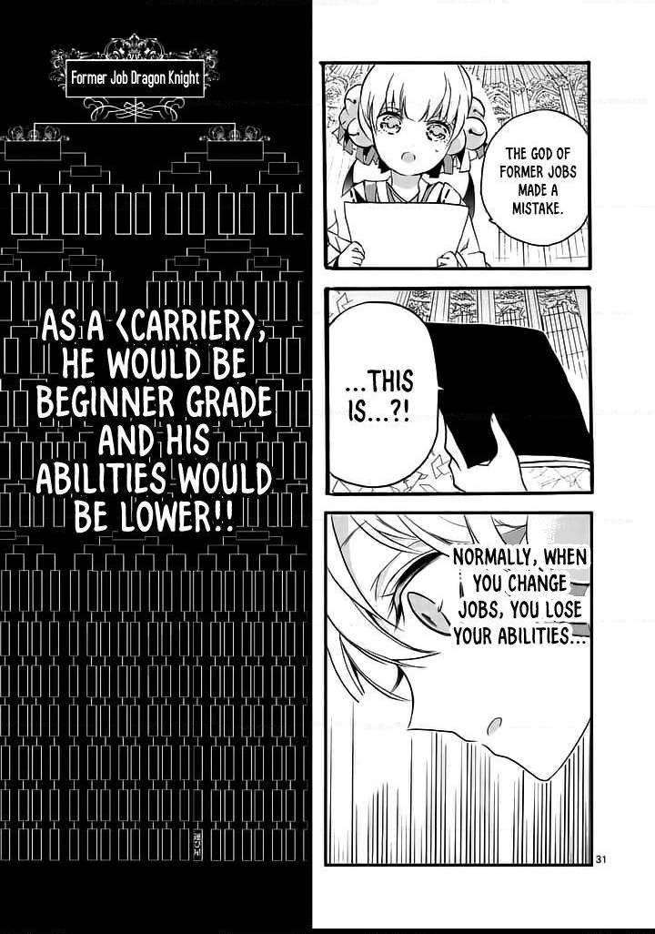 Saikyo Shoku  Kara Shokyu Shoku  Ni Nattano Ni, Naze Ka Yushatachi Kara Tayoraretemasu Chapter 1 page 32 - 