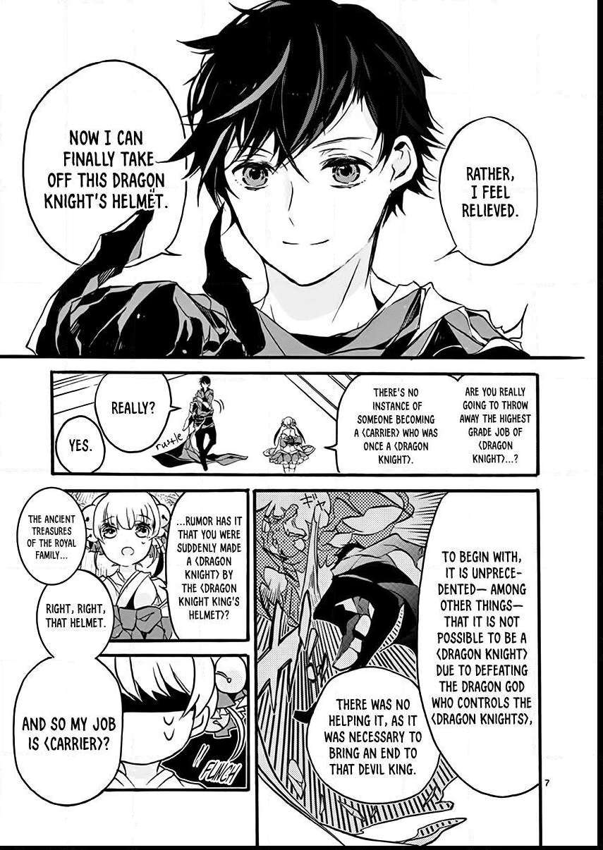 Saikyo Shoku  Kara Shokyu Shoku  Ni Nattano Ni, Naze Ka Yushatachi Kara Tayoraretemasu Chapter 1 page 9 - 