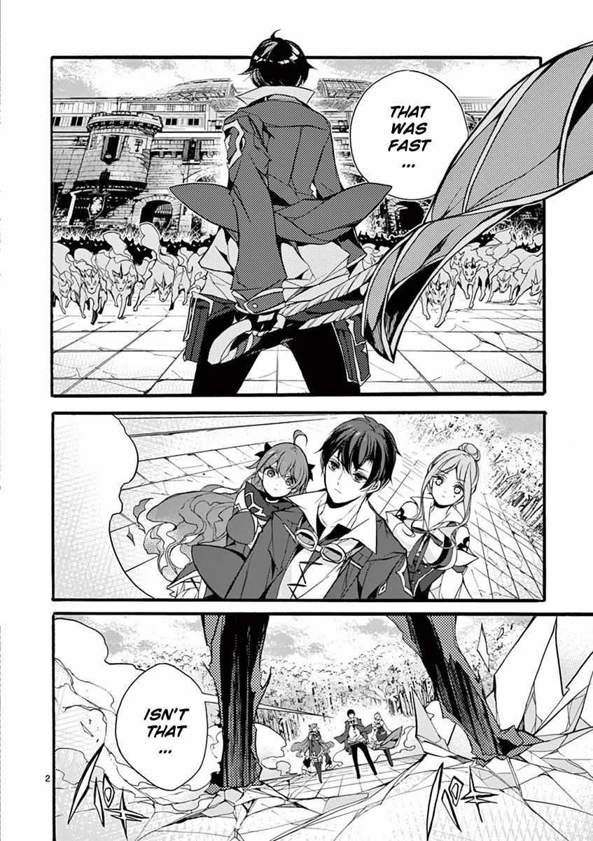Saikyo Shoku  Kara Shokyu Shoku  Ni Nattano Ni, Naze Ka Yushatachi Kara Tayoraretemasu Chapter 10 page 2 - 