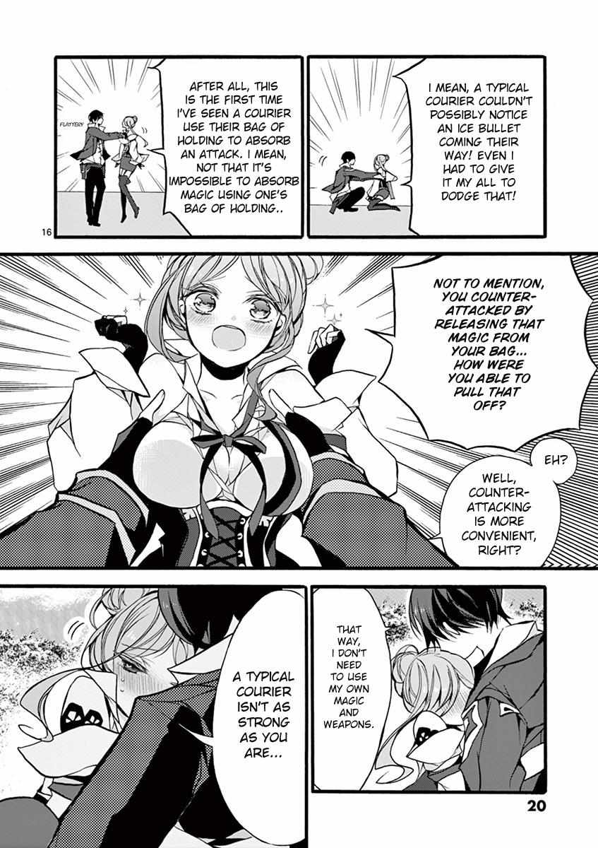 Saikyo Shoku  Kara Shokyu Shoku  Ni Nattano Ni, Naze Ka Yushatachi Kara Tayoraretemasu Chapter 10 page 15 - 