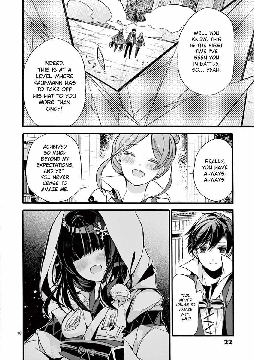 Saikyo Shoku  Kara Shokyu Shoku  Ni Nattano Ni, Naze Ka Yushatachi Kara Tayoraretemasu Chapter 10 page 17 - 