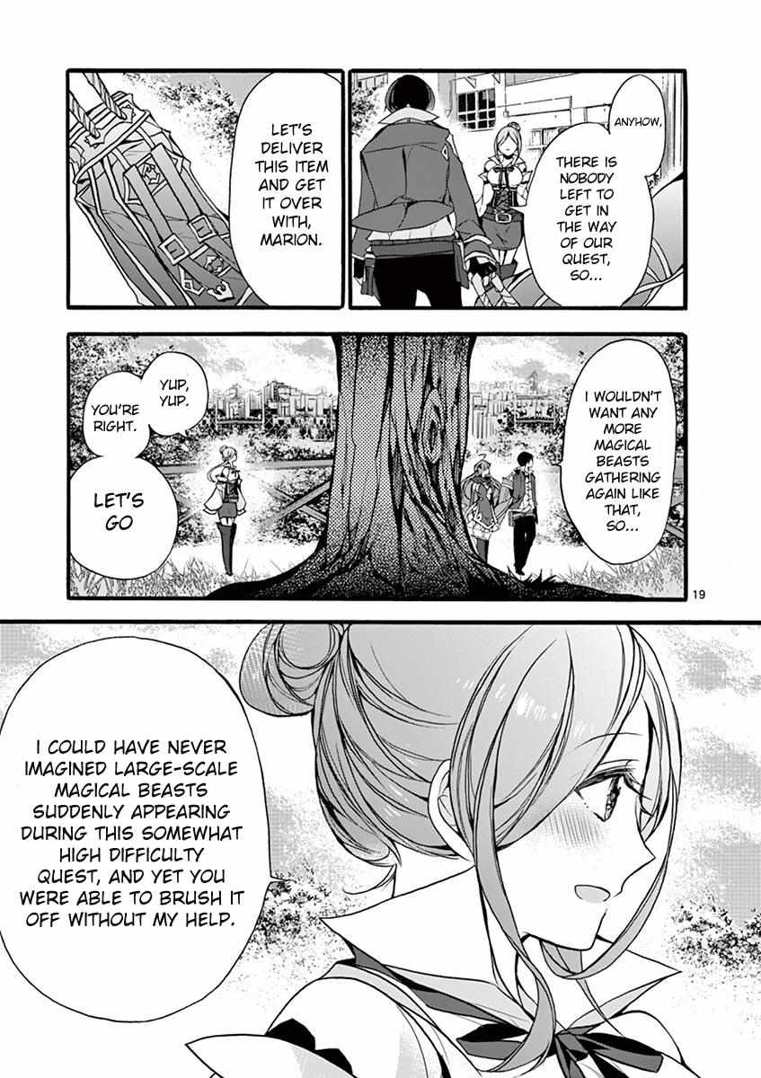 Saikyo Shoku  Kara Shokyu Shoku  Ni Nattano Ni, Naze Ka Yushatachi Kara Tayoraretemasu Chapter 10 page 18 - 