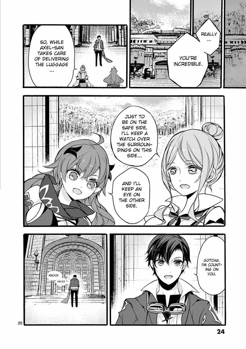 Saikyo Shoku  Kara Shokyu Shoku  Ni Nattano Ni, Naze Ka Yushatachi Kara Tayoraretemasu Chapter 10 page 19 - 