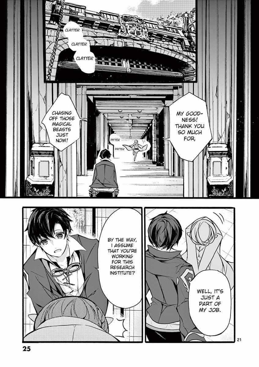 Saikyo Shoku  Kara Shokyu Shoku  Ni Nattano Ni, Naze Ka Yushatachi Kara Tayoraretemasu Chapter 10 page 20 - 