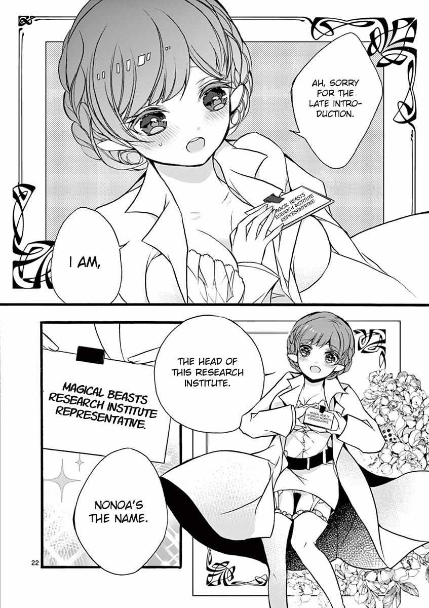 Saikyo Shoku  Kara Shokyu Shoku  Ni Nattano Ni, Naze Ka Yushatachi Kara Tayoraretemasu Chapter 10 page 21 - 