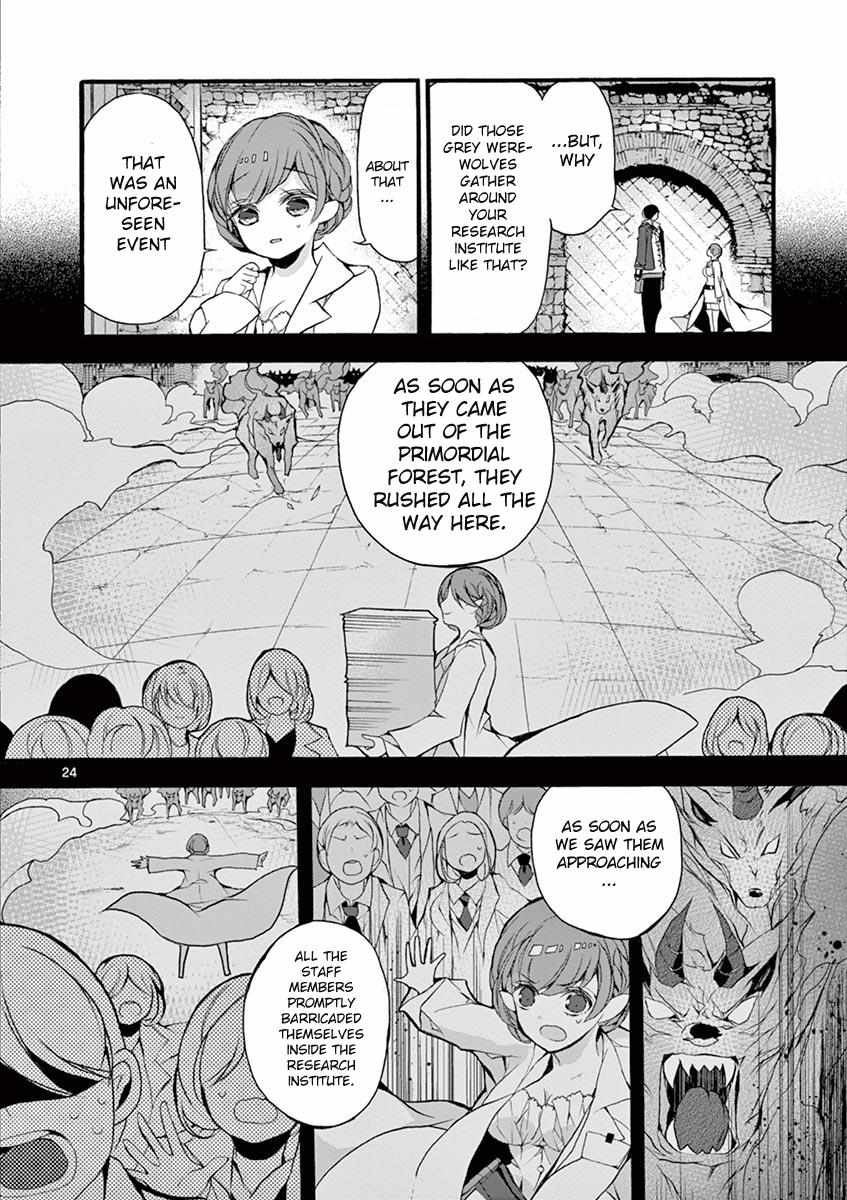 Saikyo Shoku  Kara Shokyu Shoku  Ni Nattano Ni, Naze Ka Yushatachi Kara Tayoraretemasu Chapter 10 page 23 - 