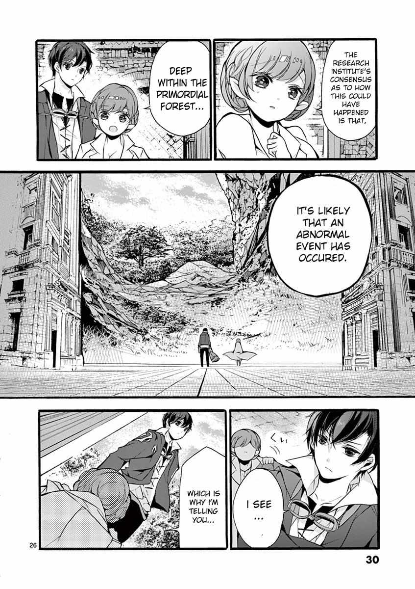 Saikyo Shoku  Kara Shokyu Shoku  Ni Nattano Ni, Naze Ka Yushatachi Kara Tayoraretemasu Chapter 10 page 25 - 