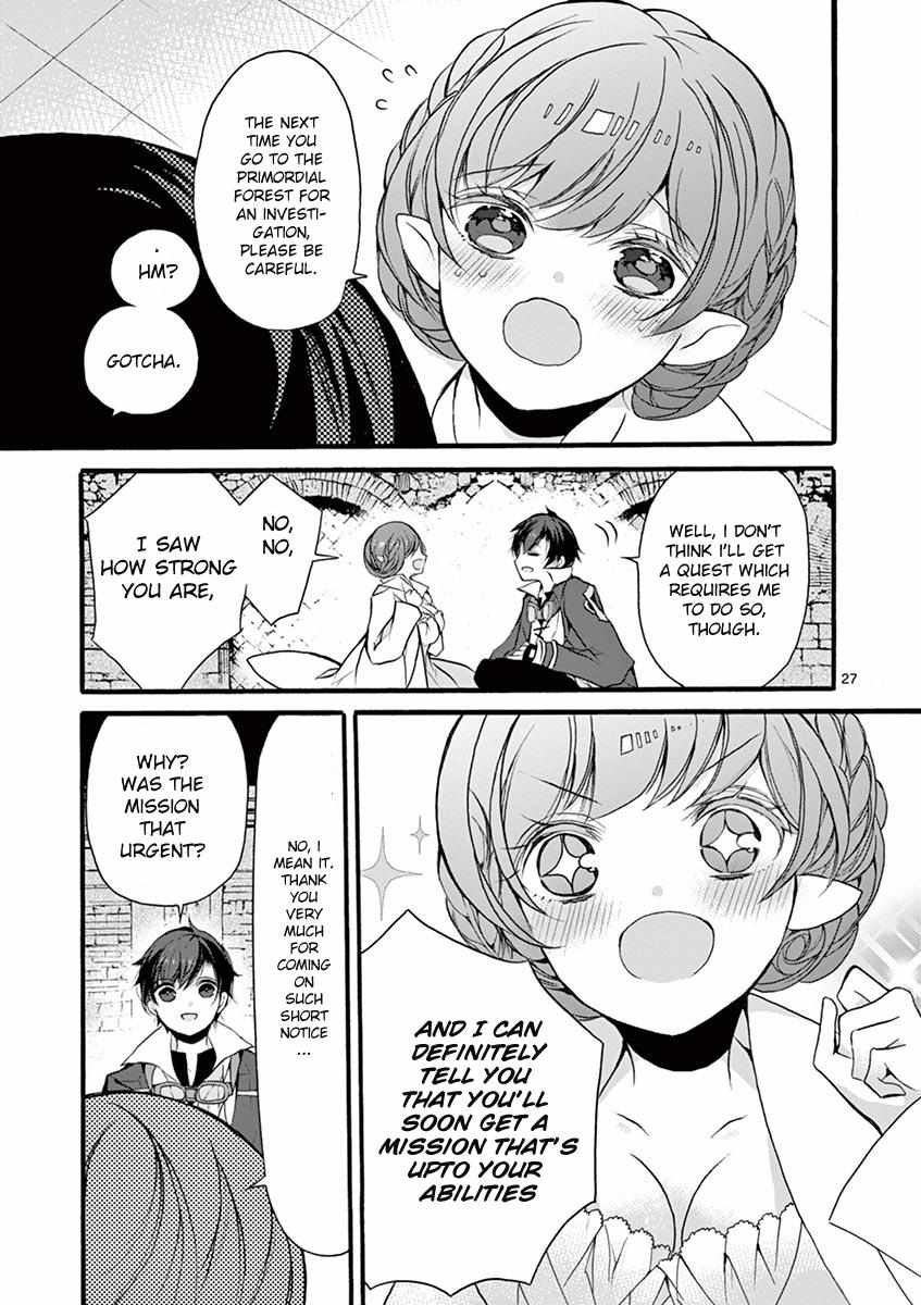 Saikyo Shoku  Kara Shokyu Shoku  Ni Nattano Ni, Naze Ka Yushatachi Kara Tayoraretemasu Chapter 10 page 26 - 