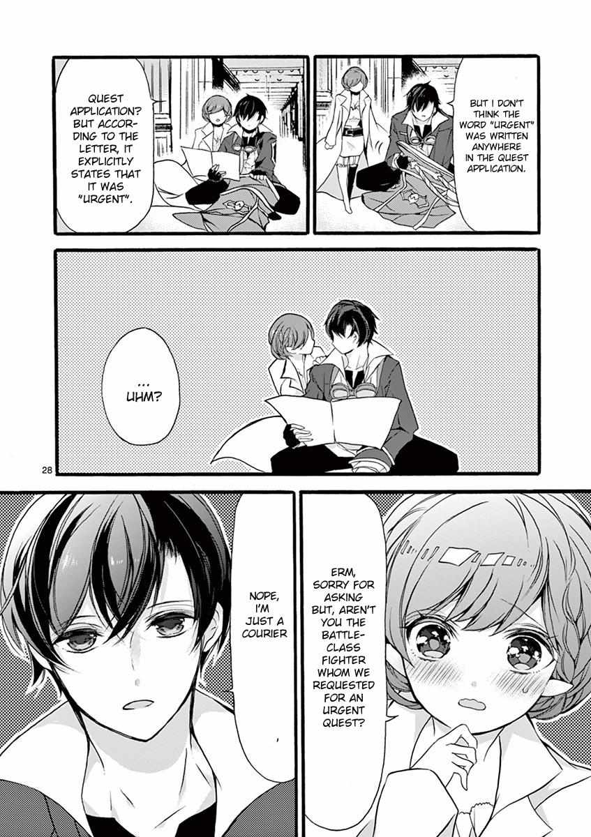Saikyo Shoku  Kara Shokyu Shoku  Ni Nattano Ni, Naze Ka Yushatachi Kara Tayoraretemasu Chapter 10 page 27 - 