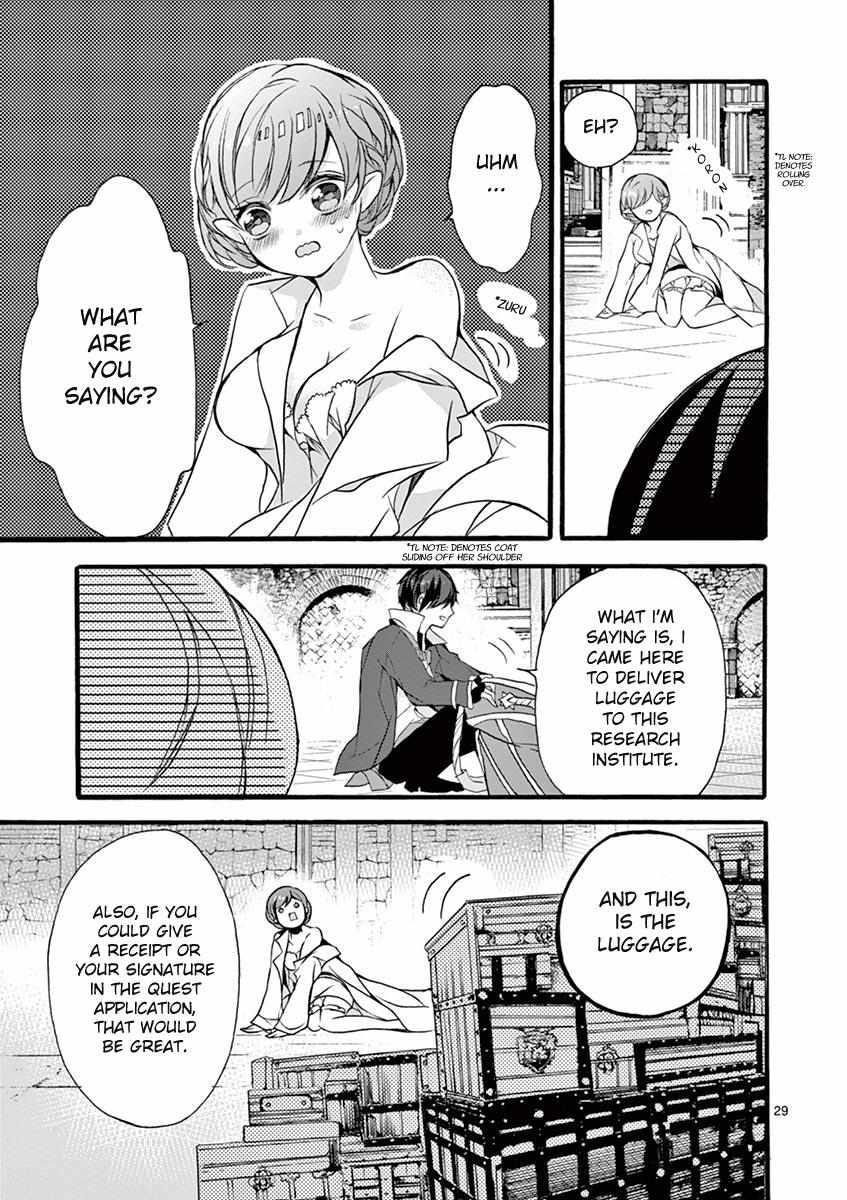 Saikyo Shoku  Kara Shokyu Shoku  Ni Nattano Ni, Naze Ka Yushatachi Kara Tayoraretemasu Chapter 10 page 28 - 