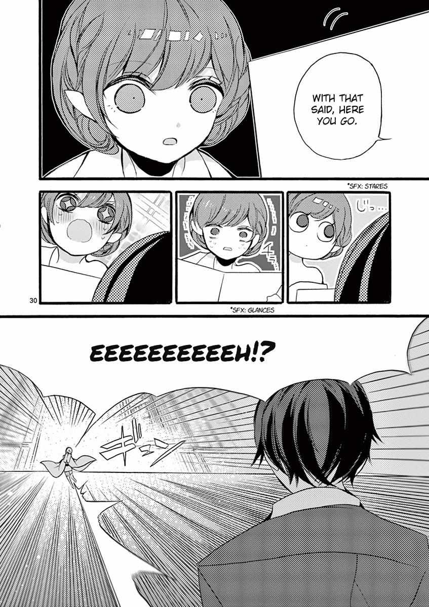 Saikyo Shoku  Kara Shokyu Shoku  Ni Nattano Ni, Naze Ka Yushatachi Kara Tayoraretemasu Chapter 10 page 29 - 