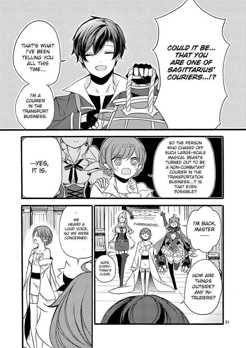 Saikyo Shoku  Kara Shokyu Shoku  Ni Nattano Ni, Naze Ka Yushatachi Kara Tayoraretemasu Chapter 10 page 30 - 