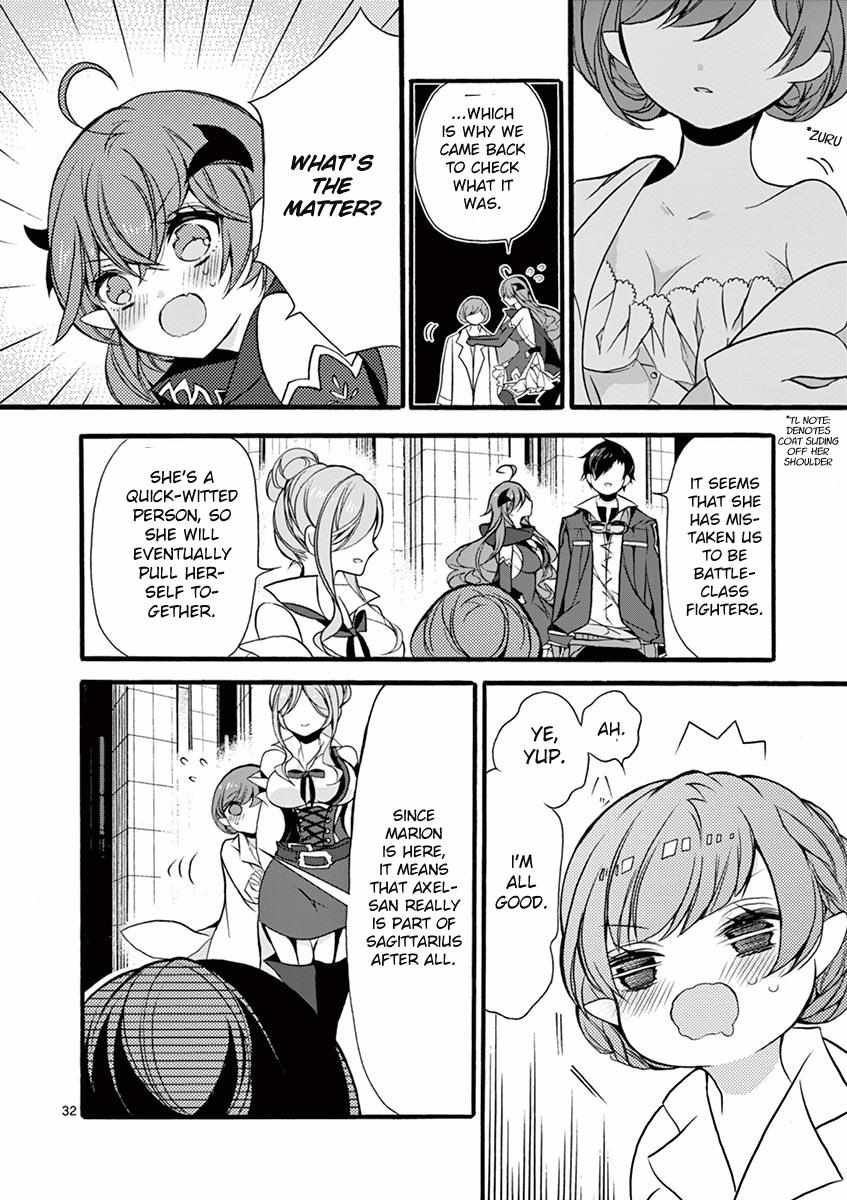 Saikyo Shoku  Kara Shokyu Shoku  Ni Nattano Ni, Naze Ka Yushatachi Kara Tayoraretemasu Chapter 10 page 31 - 