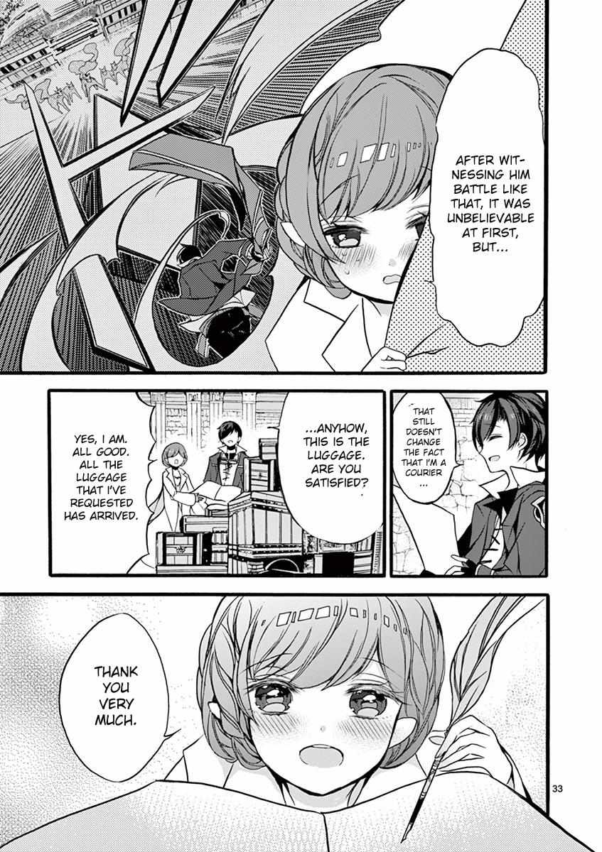 Saikyo Shoku  Kara Shokyu Shoku  Ni Nattano Ni, Naze Ka Yushatachi Kara Tayoraretemasu Chapter 10 page 32 - 