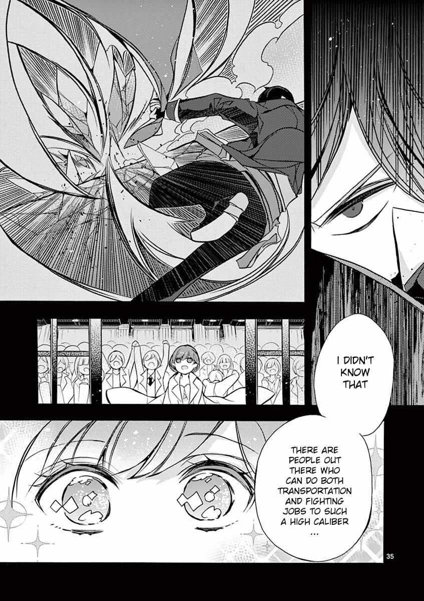Saikyo Shoku  Kara Shokyu Shoku  Ni Nattano Ni, Naze Ka Yushatachi Kara Tayoraretemasu Chapter 10 page 34 - 