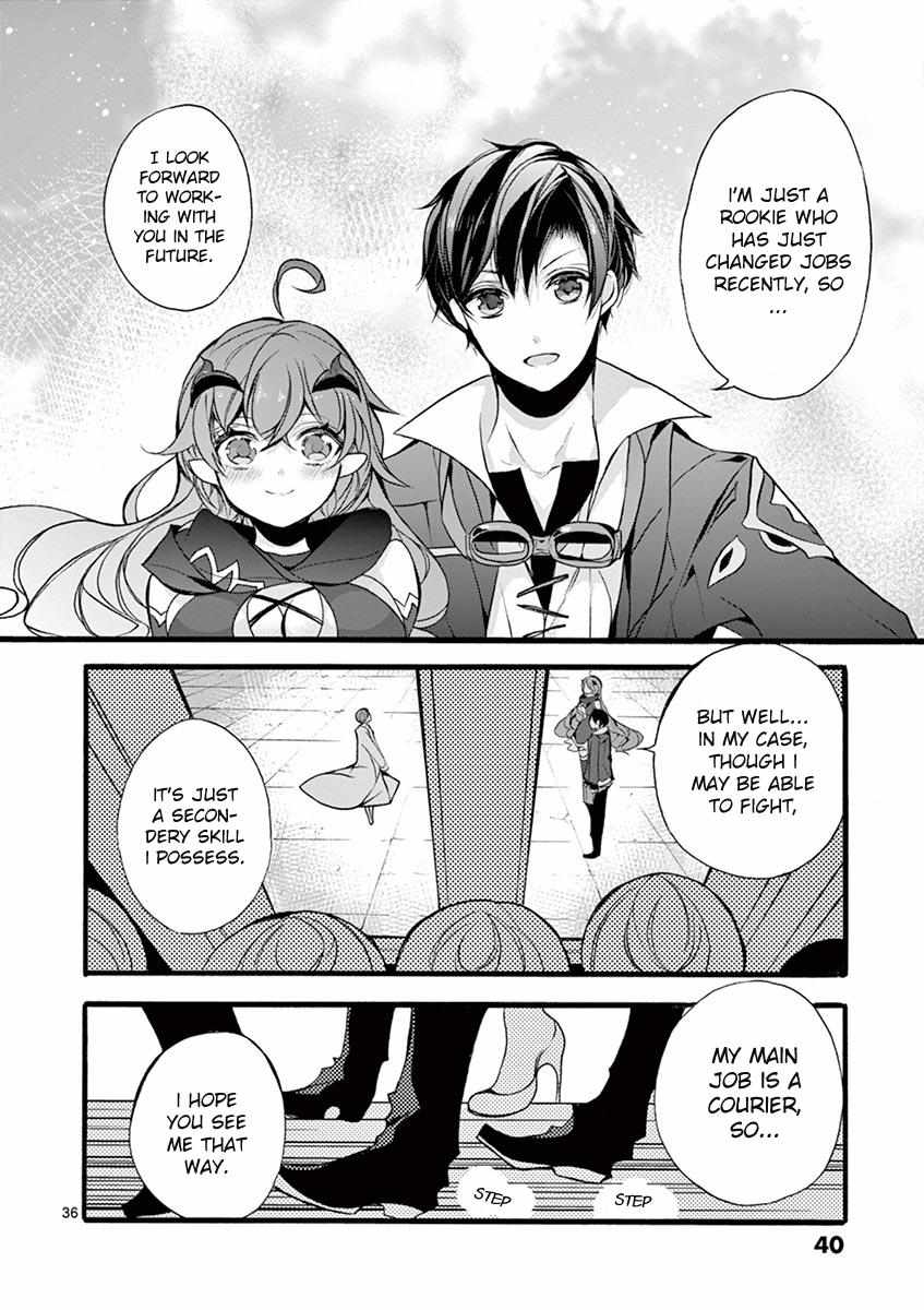 Saikyo Shoku  Kara Shokyu Shoku  Ni Nattano Ni, Naze Ka Yushatachi Kara Tayoraretemasu Chapter 10 page 35 - 