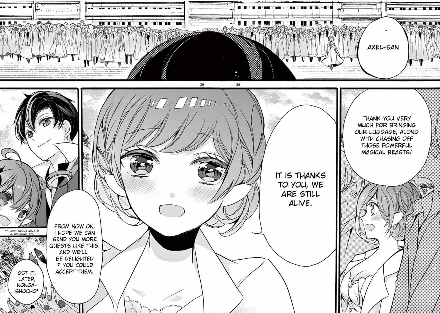 Saikyo Shoku  Kara Shokyu Shoku  Ni Nattano Ni, Naze Ka Yushatachi Kara Tayoraretemasu Chapter 10 page 37 - 