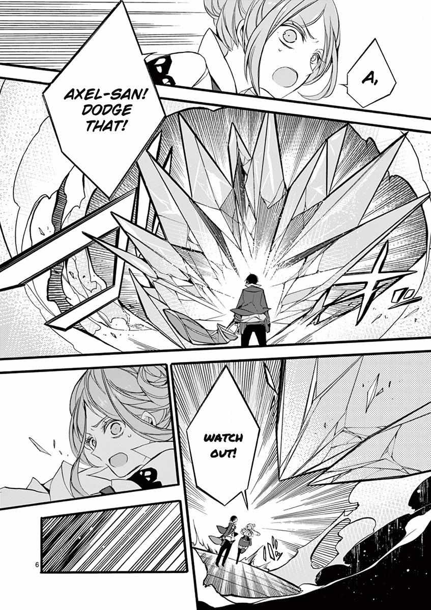 Saikyo Shoku  Kara Shokyu Shoku  Ni Nattano Ni, Naze Ka Yushatachi Kara Tayoraretemasu Chapter 10 page 6 - 
