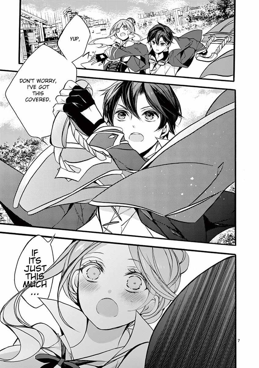 Saikyo Shoku  Kara Shokyu Shoku  Ni Nattano Ni, Naze Ka Yushatachi Kara Tayoraretemasu Chapter 10 page 7 - 