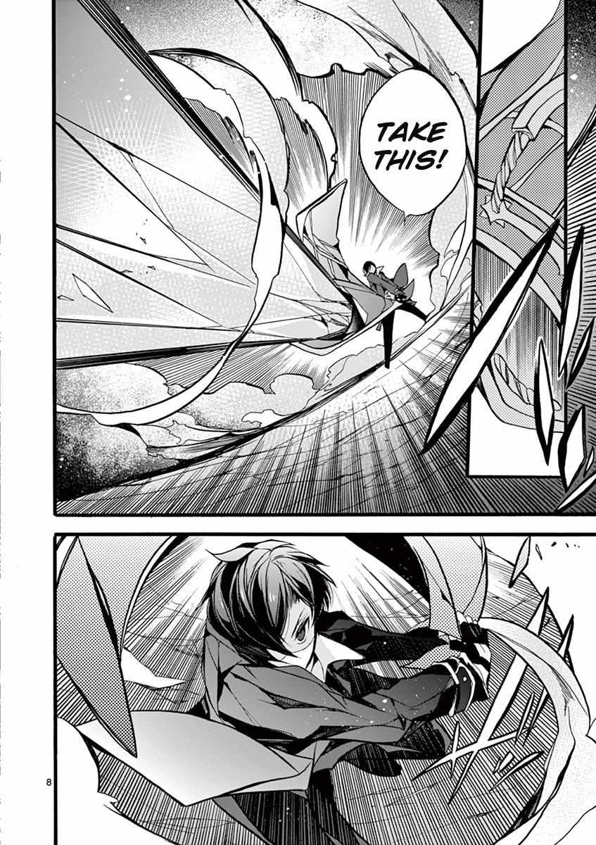 Saikyo Shoku  Kara Shokyu Shoku  Ni Nattano Ni, Naze Ka Yushatachi Kara Tayoraretemasu Chapter 10 page 8 - 