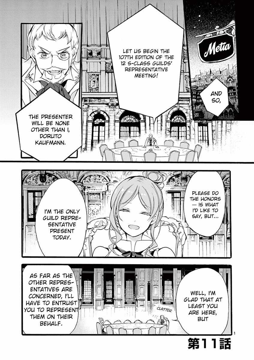 Saikyo Shoku  Kara Shokyu Shoku  Ni Nattano Ni, Naze Ka Yushatachi Kara Tayoraretemasu Chapter 11 page 1 - 