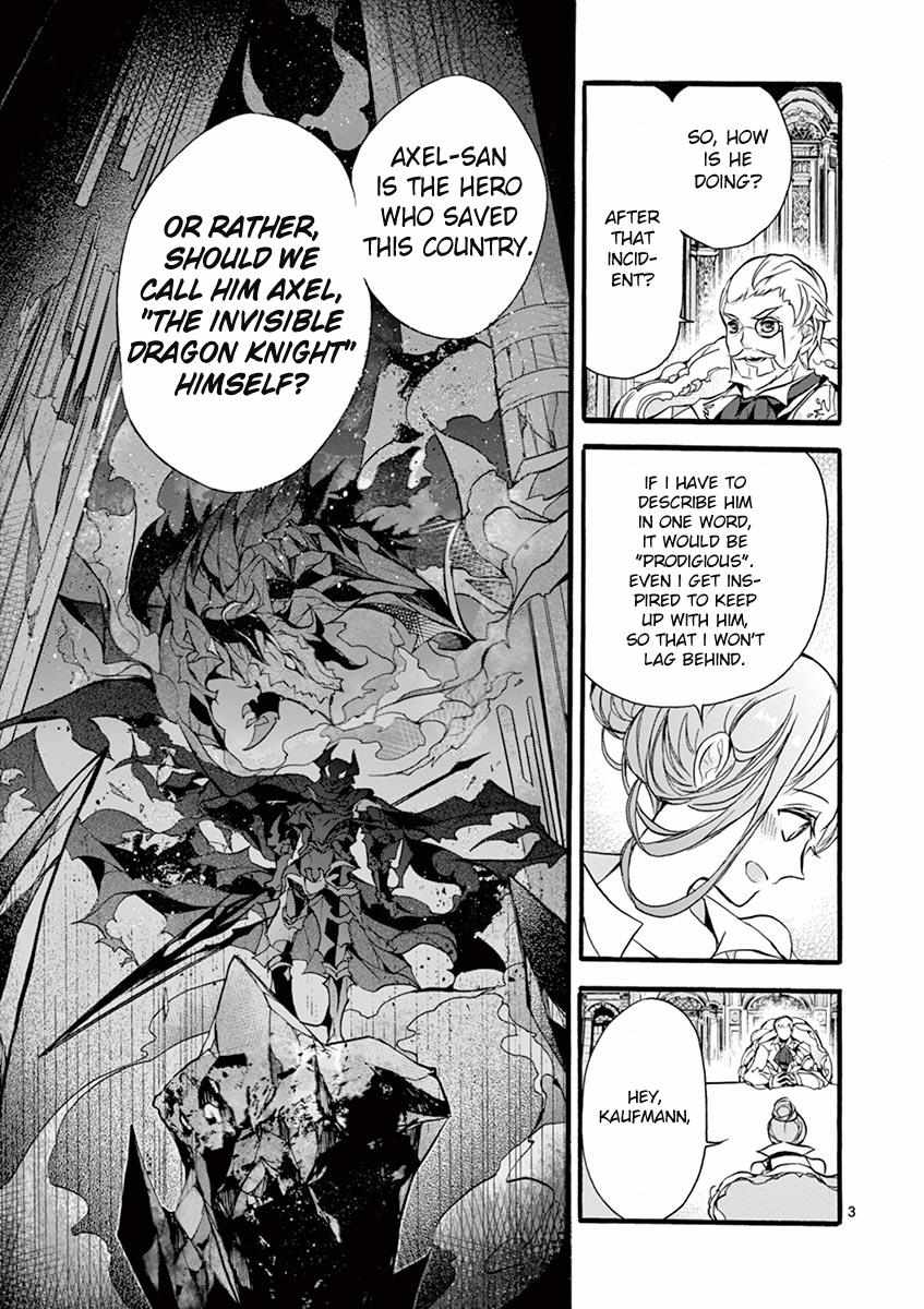 Saikyo Shoku  Kara Shokyu Shoku  Ni Nattano Ni, Naze Ka Yushatachi Kara Tayoraretemasu Chapter 11 page 2 - 