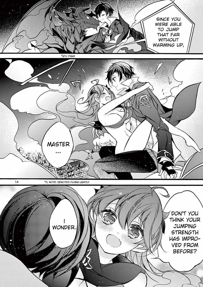 Saikyo Shoku  Kara Shokyu Shoku  Ni Nattano Ni, Naze Ka Yushatachi Kara Tayoraretemasu Chapter 11 page 12 - 