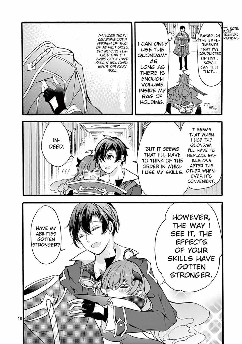 Saikyo Shoku  Kara Shokyu Shoku  Ni Nattano Ni, Naze Ka Yushatachi Kara Tayoraretemasu Chapter 11 page 16 - 