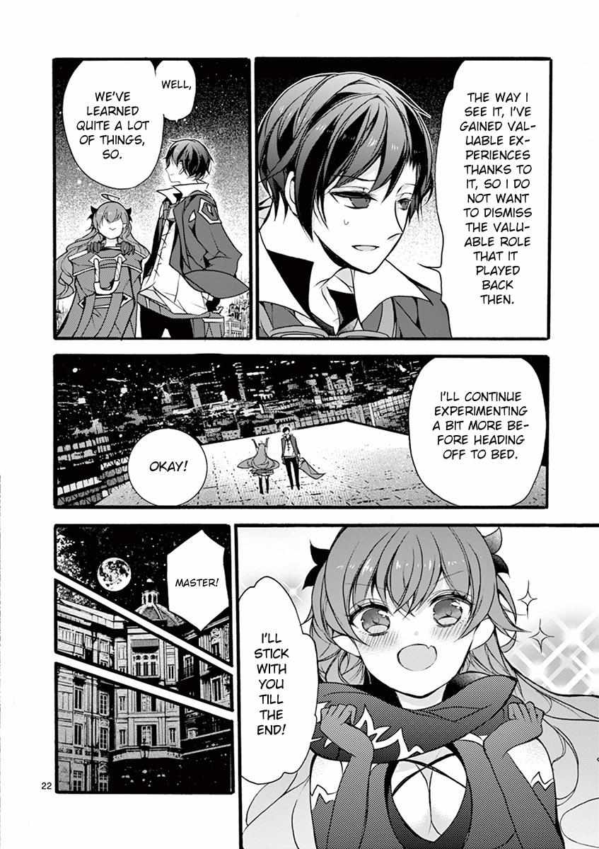 Saikyo Shoku  Kara Shokyu Shoku  Ni Nattano Ni, Naze Ka Yushatachi Kara Tayoraretemasu Chapter 11 page 20 - 