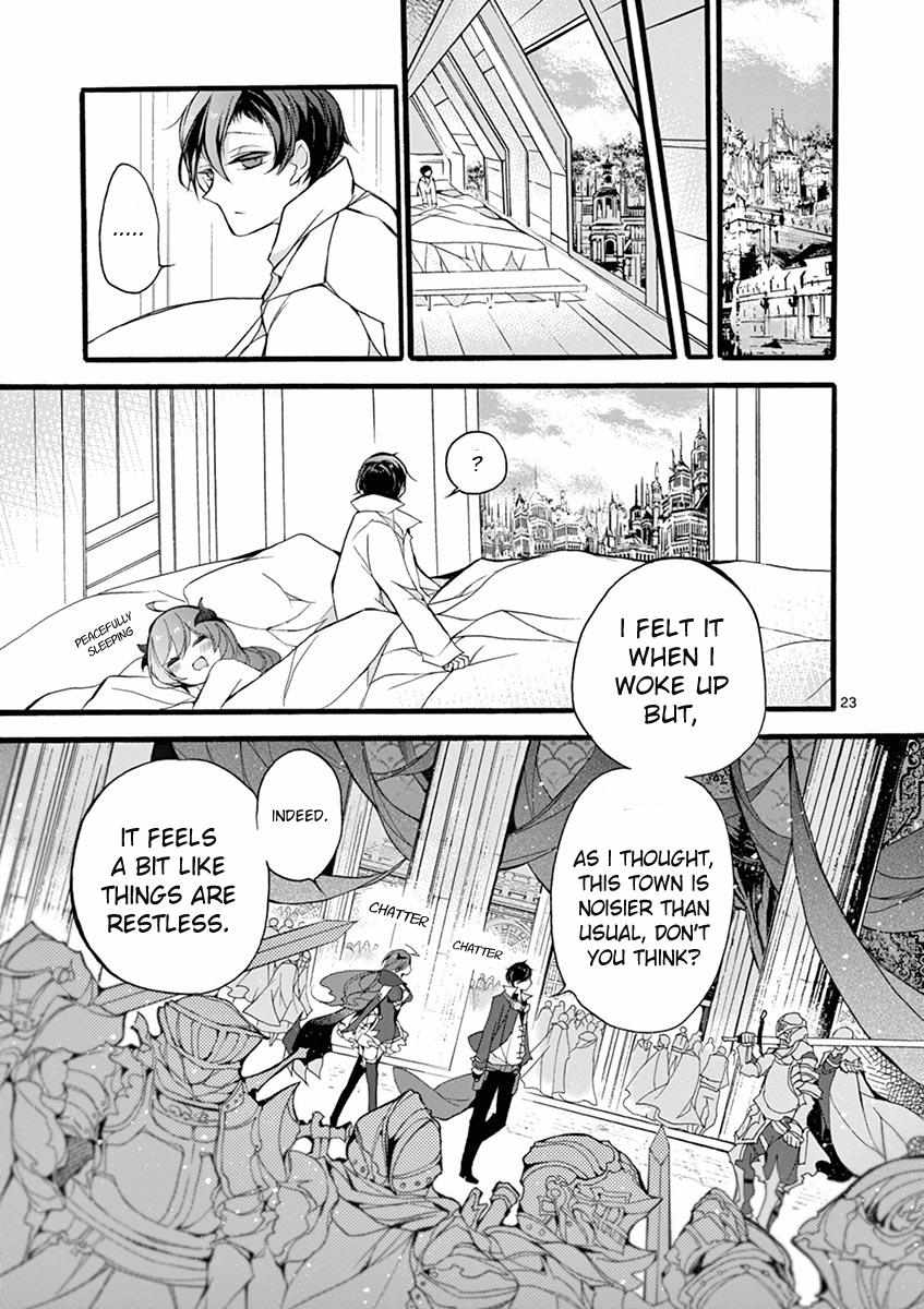 Saikyo Shoku  Kara Shokyu Shoku  Ni Nattano Ni, Naze Ka Yushatachi Kara Tayoraretemasu Chapter 11 page 21 - 