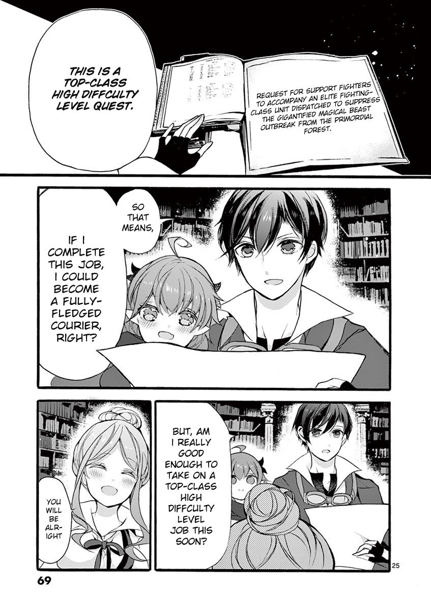 Saikyo Shoku  Kara Shokyu Shoku  Ni Nattano Ni, Naze Ka Yushatachi Kara Tayoraretemasu Chapter 11 page 23 - 