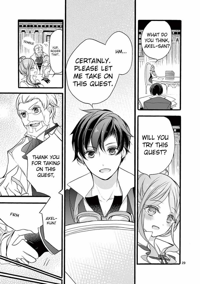 Saikyo Shoku  Kara Shokyu Shoku  Ni Nattano Ni, Naze Ka Yushatachi Kara Tayoraretemasu Chapter 11 page 27 - 