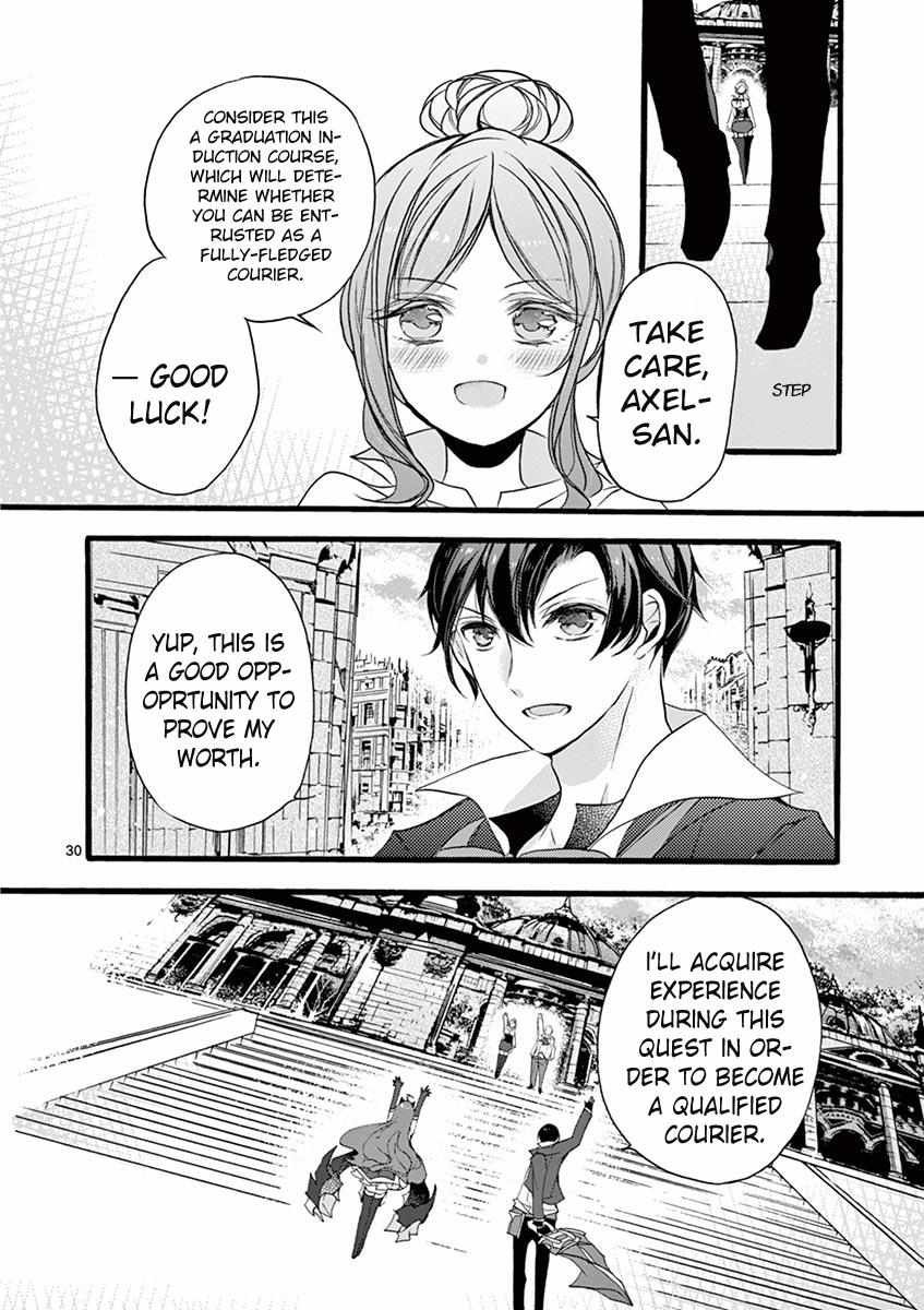 Saikyo Shoku  Kara Shokyu Shoku  Ni Nattano Ni, Naze Ka Yushatachi Kara Tayoraretemasu Chapter 11 page 28 - 