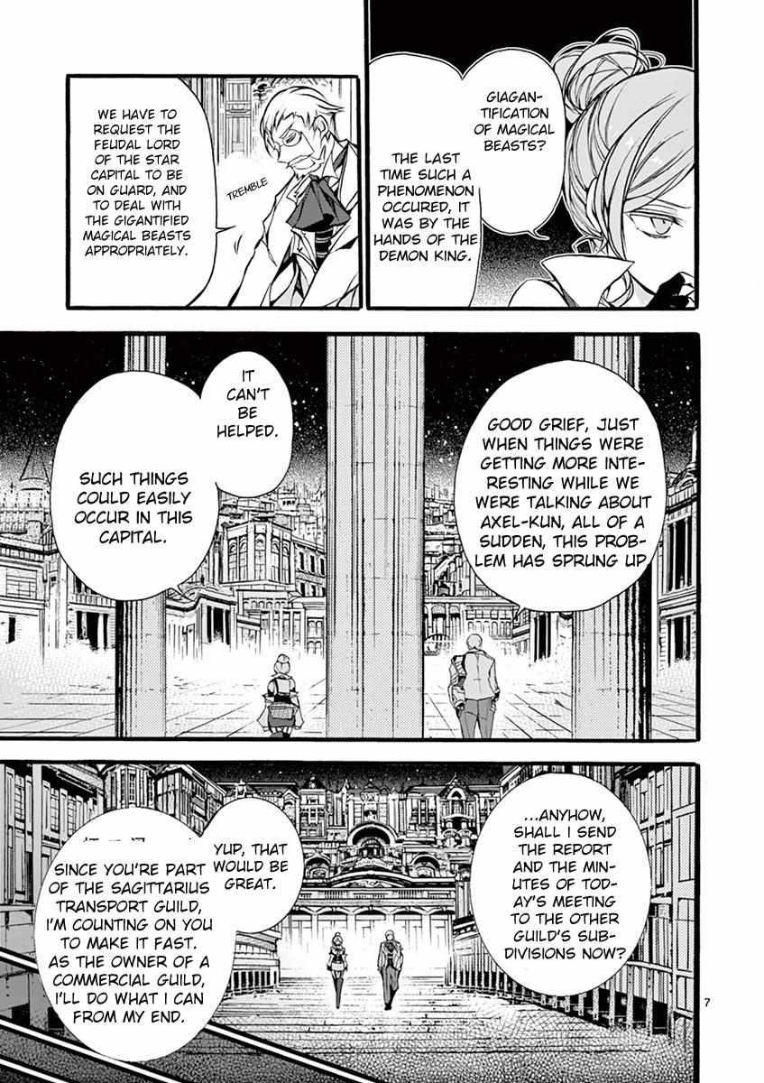 Saikyo Shoku  Kara Shokyu Shoku  Ni Nattano Ni, Naze Ka Yushatachi Kara Tayoraretemasu Chapter 11 page 6 - 