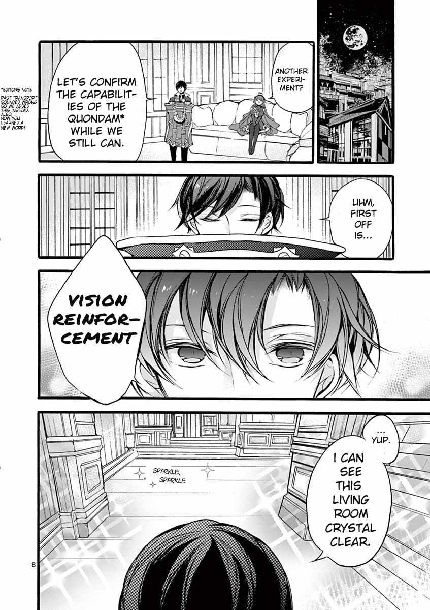 Saikyo Shoku  Kara Shokyu Shoku  Ni Nattano Ni, Naze Ka Yushatachi Kara Tayoraretemasu Chapter 11 page 7 - 