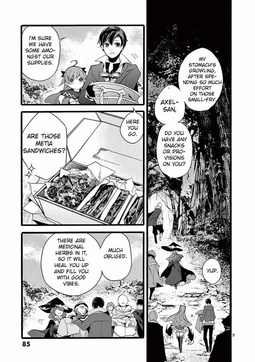 Saikyo Shoku  Kara Shokyu Shoku  Ni Nattano Ni, Naze Ka Yushatachi Kara Tayoraretemasu Chapter 12 page 11 - 