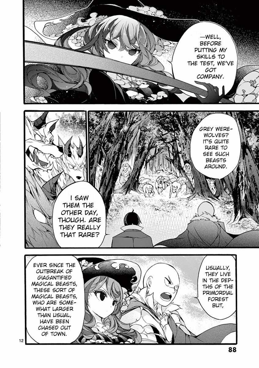 Saikyo Shoku  Kara Shokyu Shoku  Ni Nattano Ni, Naze Ka Yushatachi Kara Tayoraretemasu Chapter 12 page 14 - 