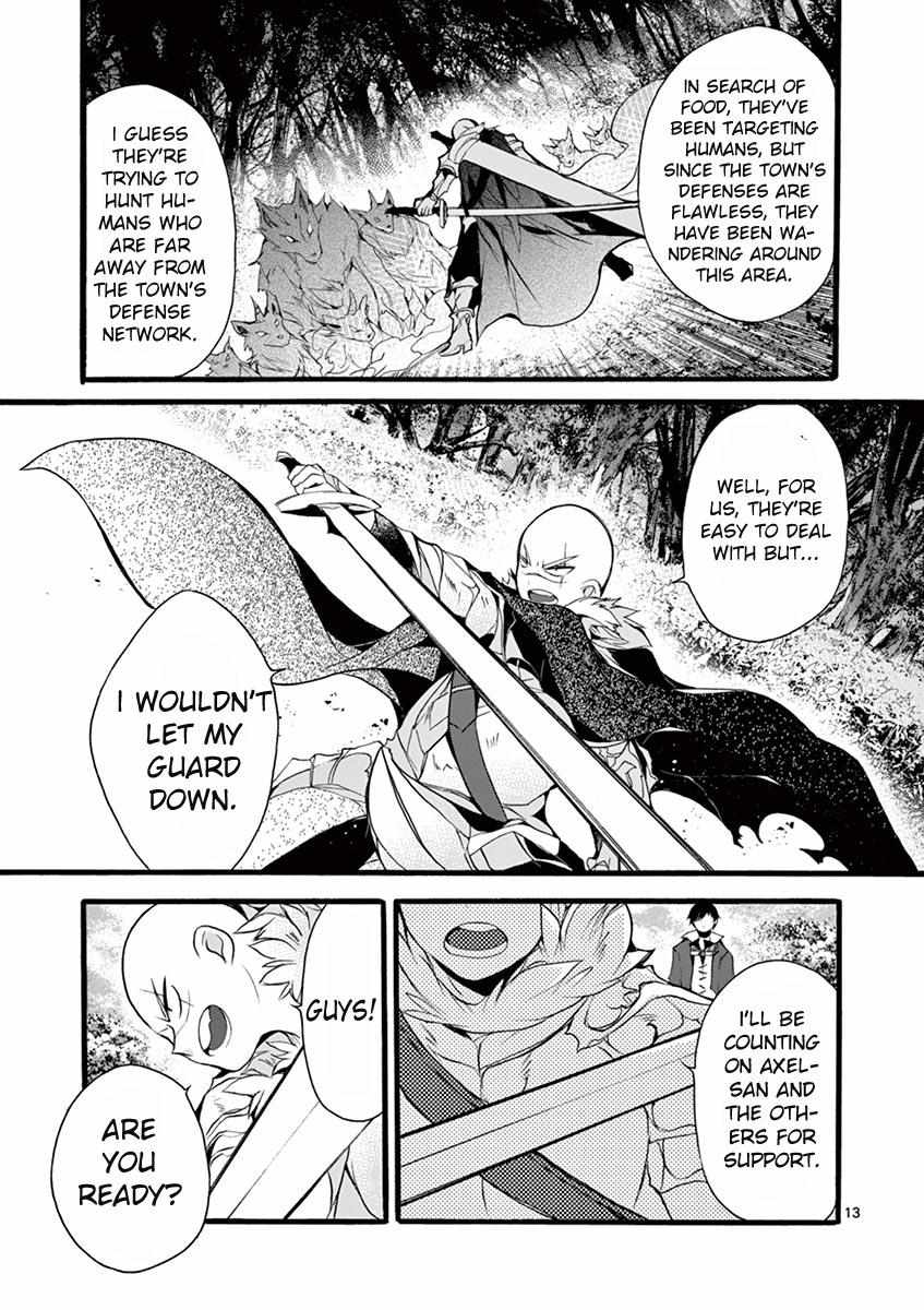 Saikyo Shoku  Kara Shokyu Shoku  Ni Nattano Ni, Naze Ka Yushatachi Kara Tayoraretemasu Chapter 12 page 15 - 