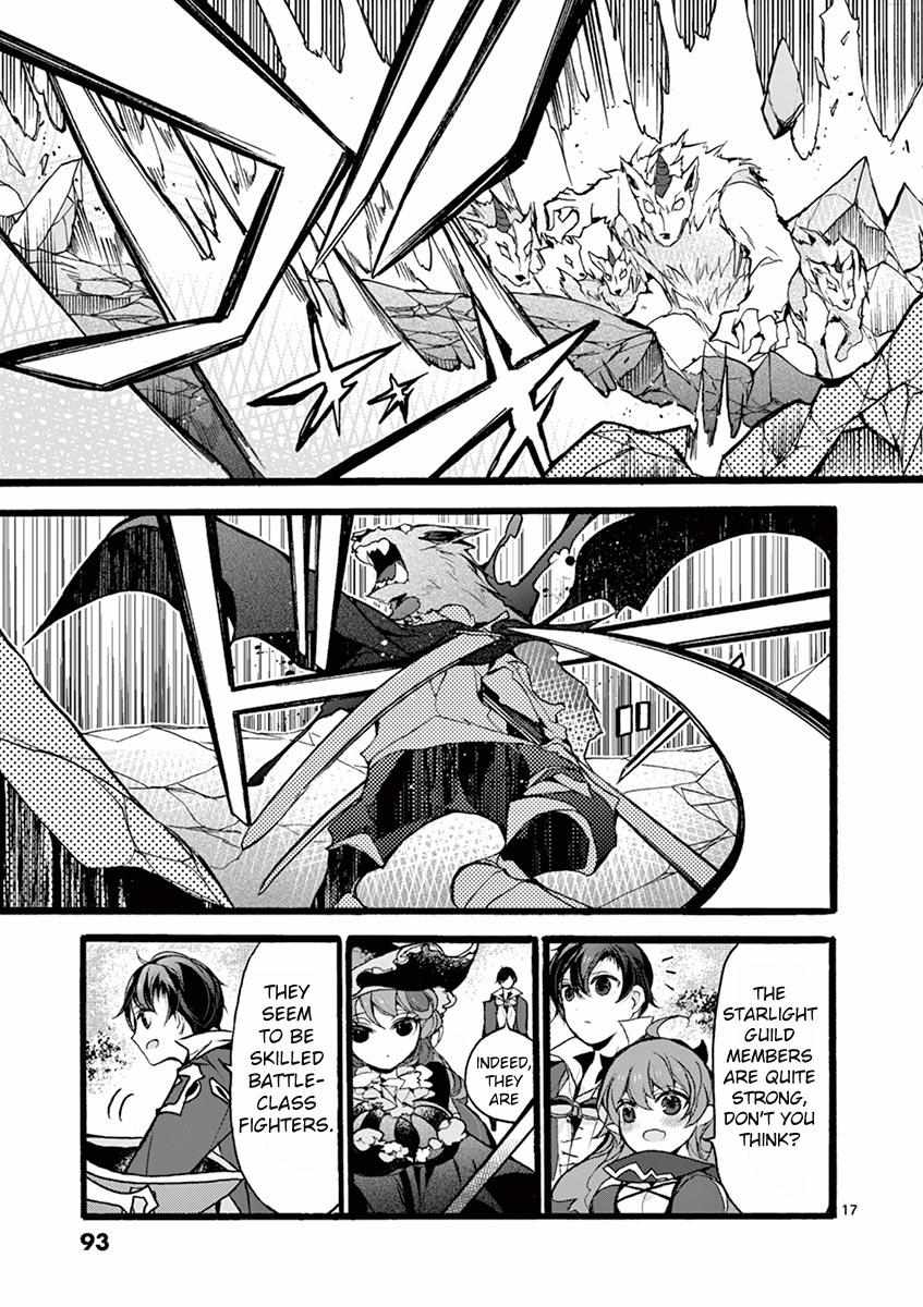 Saikyo Shoku  Kara Shokyu Shoku  Ni Nattano Ni, Naze Ka Yushatachi Kara Tayoraretemasu Chapter 12 page 19 - 